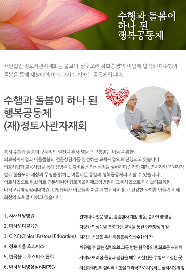 내용