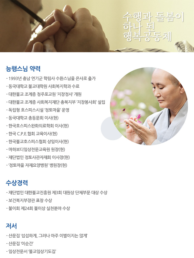 내용